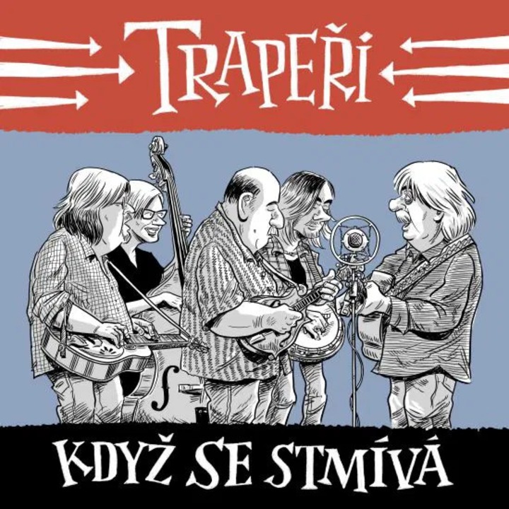 Traperi: Когато се стъмни - 2CD, държава, 821g