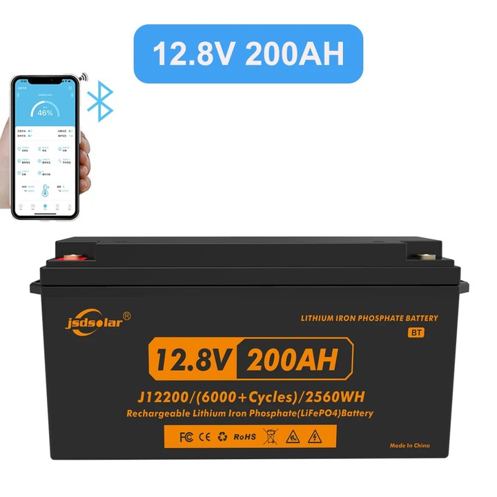 LiFePO4 батерия 12V 200Ah, Bluetooth, водо- и прахоустойчива, 484x170x240mm