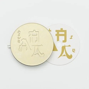 Vinyl-uri si cd-uri muzica