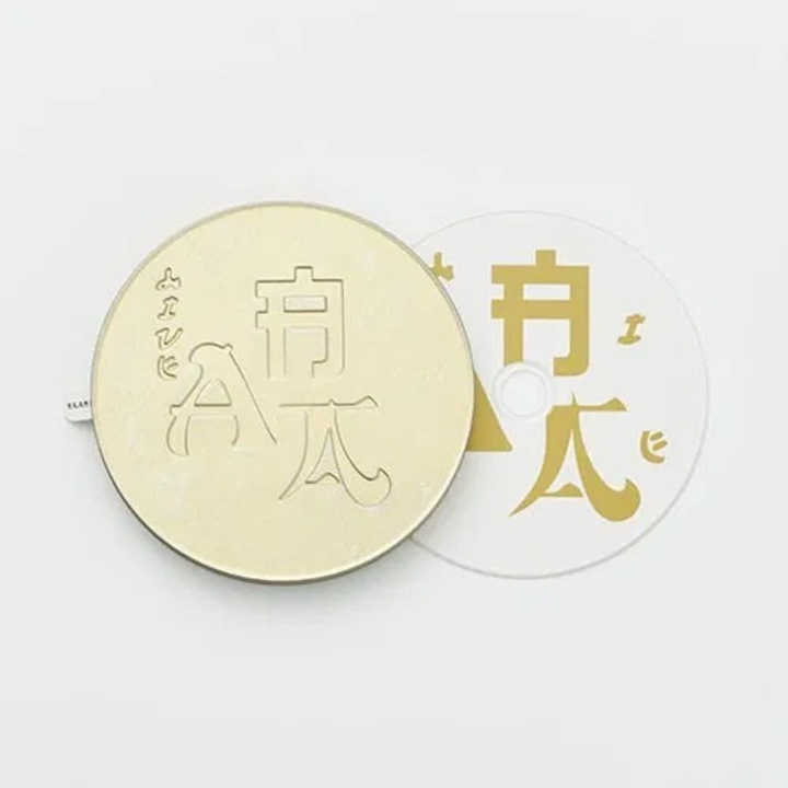 Hyukoh, Sunset Rollercoaster: AAA Live - 2CD+Blu-ray, K-pop, multicolor