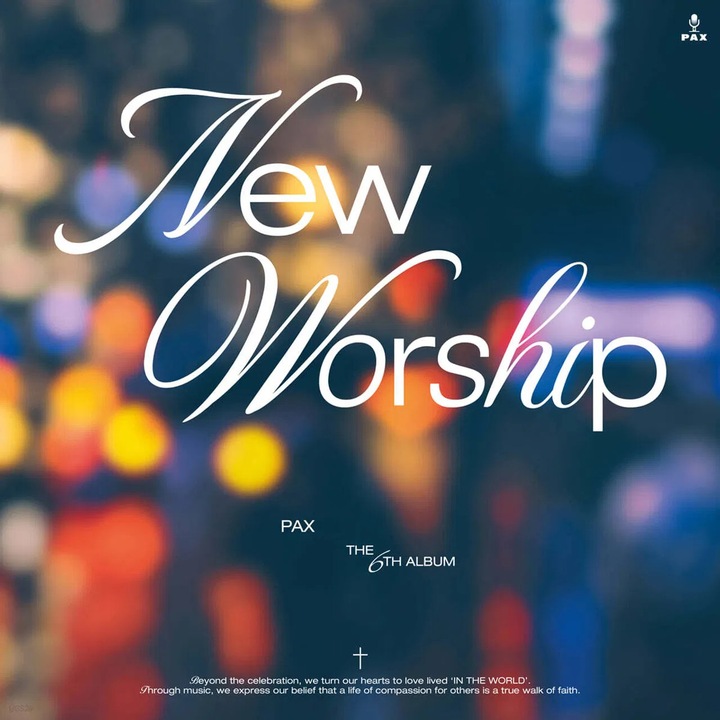 CD Pax: New Worship, K-pop, 12 piese, 2025