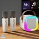 Boxa Portabila pentru Karaoke, cu 2 Microfoane Incluse, Joc de Lumini RGB, Incarcare USB C si Redare 3 - 4 Ore, DImensiune 9 x 7 cm, Crem Deschis, ORIGINAL DEALS