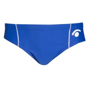 Costume de baie copii