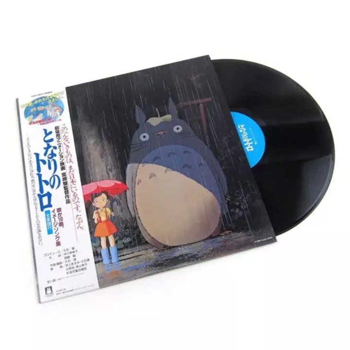 Joe Hisaishi: となりのトトロ LP (vinyl) Limited Edition Vinyl イメージ・ソング集 LTD