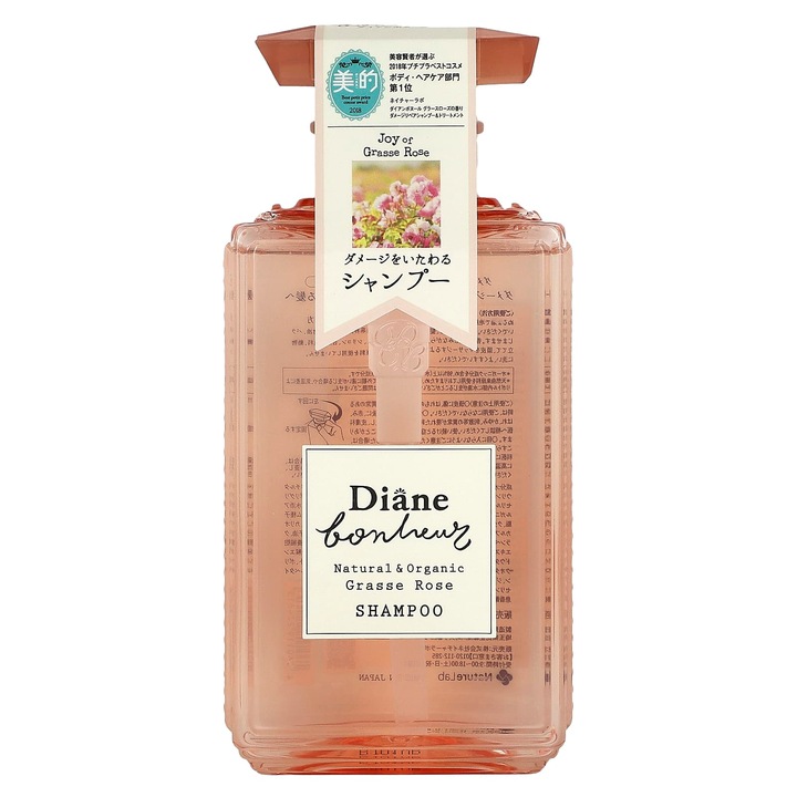 Hajsampon, Moist Diane, grasse-i rózsával, 500 ml, természetes, regeneráló