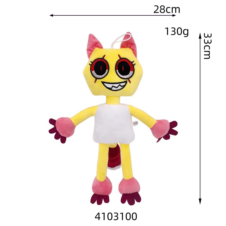 Pisica de plus cu fata hexagonala, jucarie de plus