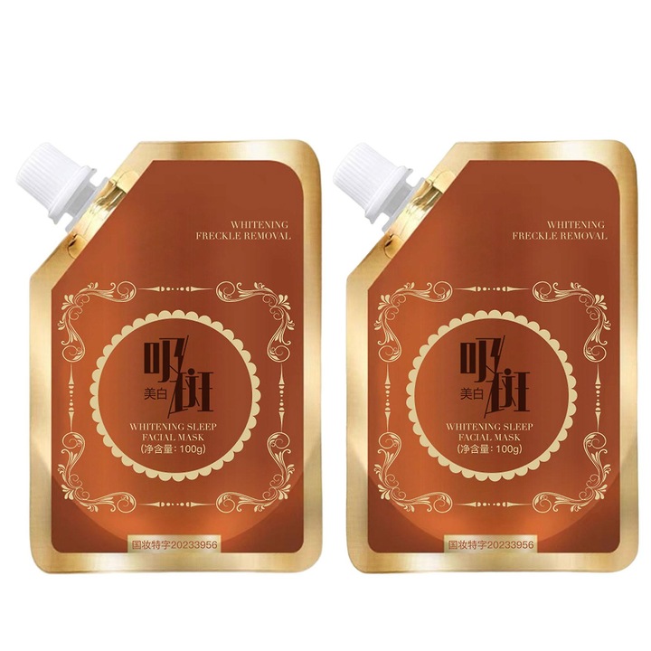 Masca de fata, 2 bucati, efect de rejuvenare, non-uleioasa, pentru toate tipurile de ten