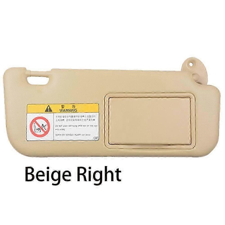 Сенник за кола, 2014-2017 Toyota Corolla, сив/бежов, 37x14x34.5см, комплект от 1 брой.