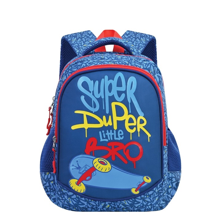 SUPER DUPER óvodai hátizsák, 34x23x14 cm