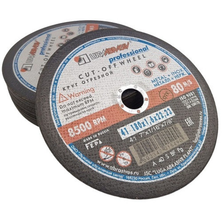 Disc de taiere metal DAO LUGA Authentic 180 mm x 1.6 mm, gaura 22.23 mm