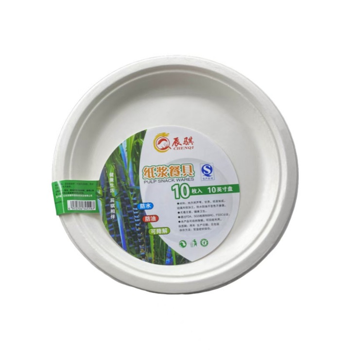 10 darab biológiailag lebomló papírtányér készlet, 21 cm, fehér