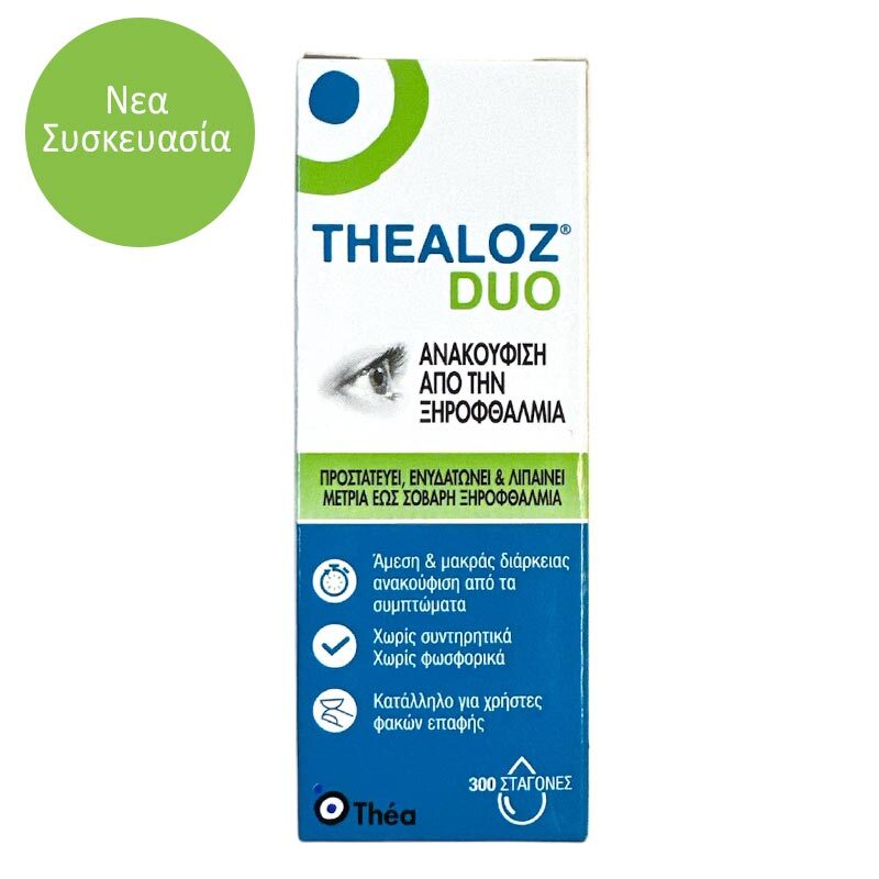 Picaturi oftalmice THEALOZ Duo pentru protectie si hidratare 300 ...