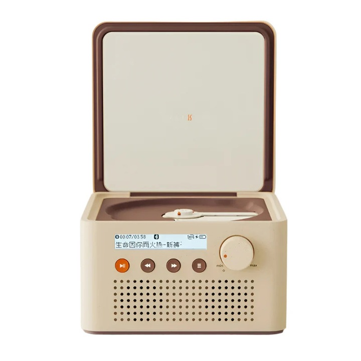 Ретро CD плейър, Bluetooth стерео, HiFi звук, преносим, презареждаем, кафяв