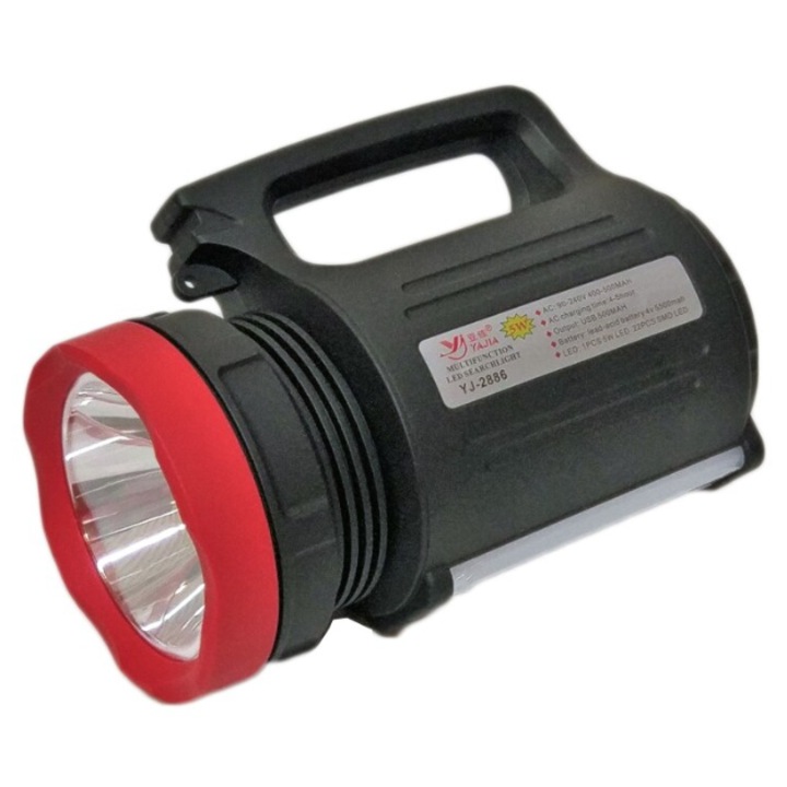 Мощен ръчен фенер 2886 с презареждащ се USB слот