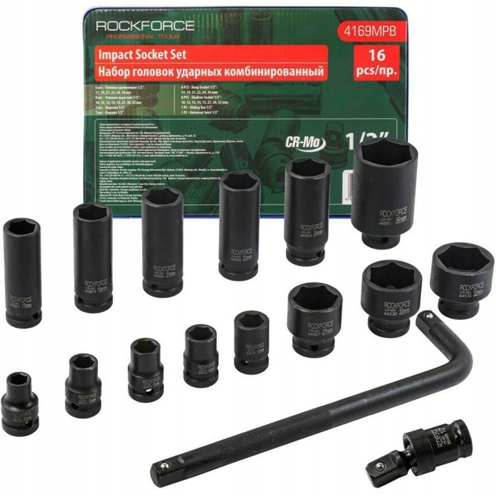 Rockforce ütvecsavarhúzó, 16 darabos, 1/2"-os, 10-36 mm-es, 60x200x310 mm-es