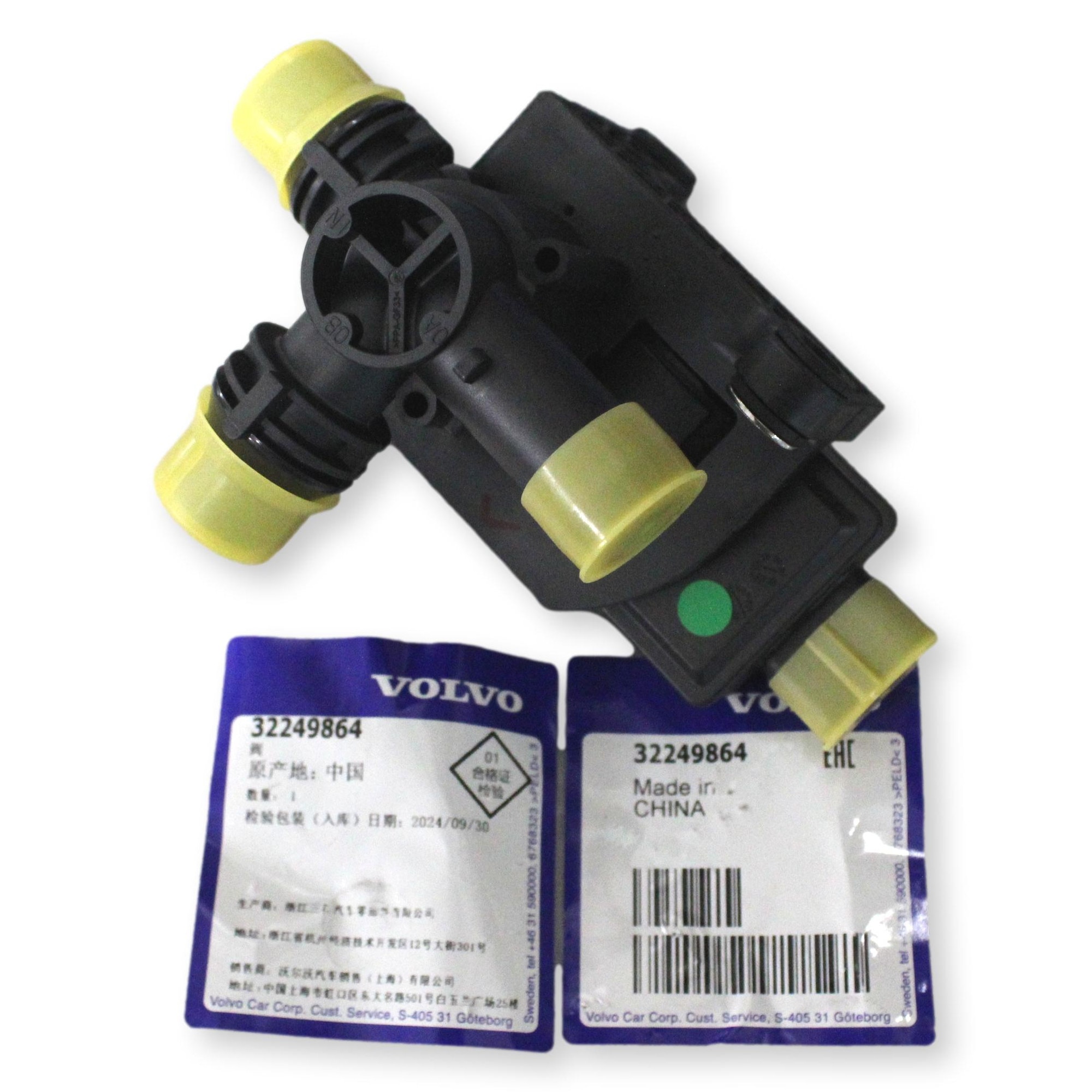 Clapeta acceleratie auto, Volvo, 32202650, pentru S60 V60 (2011