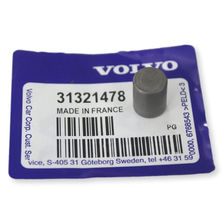 Капак за тръба за Volvo C30, S40, V50, S60, V60, S80, V40 CC, V70, нов