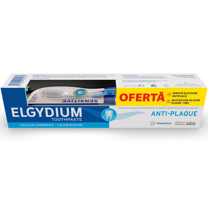 Комплект Паста за зъби против плака Elgydium 75 мл + Четка за зъби Elgydium