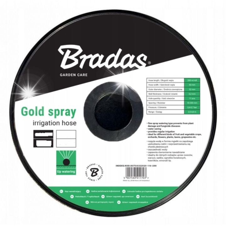 Маркуч за напояване Bradas, 32 мм, 200 м, 11 отвора, 18-200 мм, 2,5-4,0 м, 116 л/ч