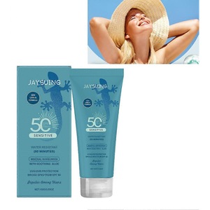 Produse cu protectie solara