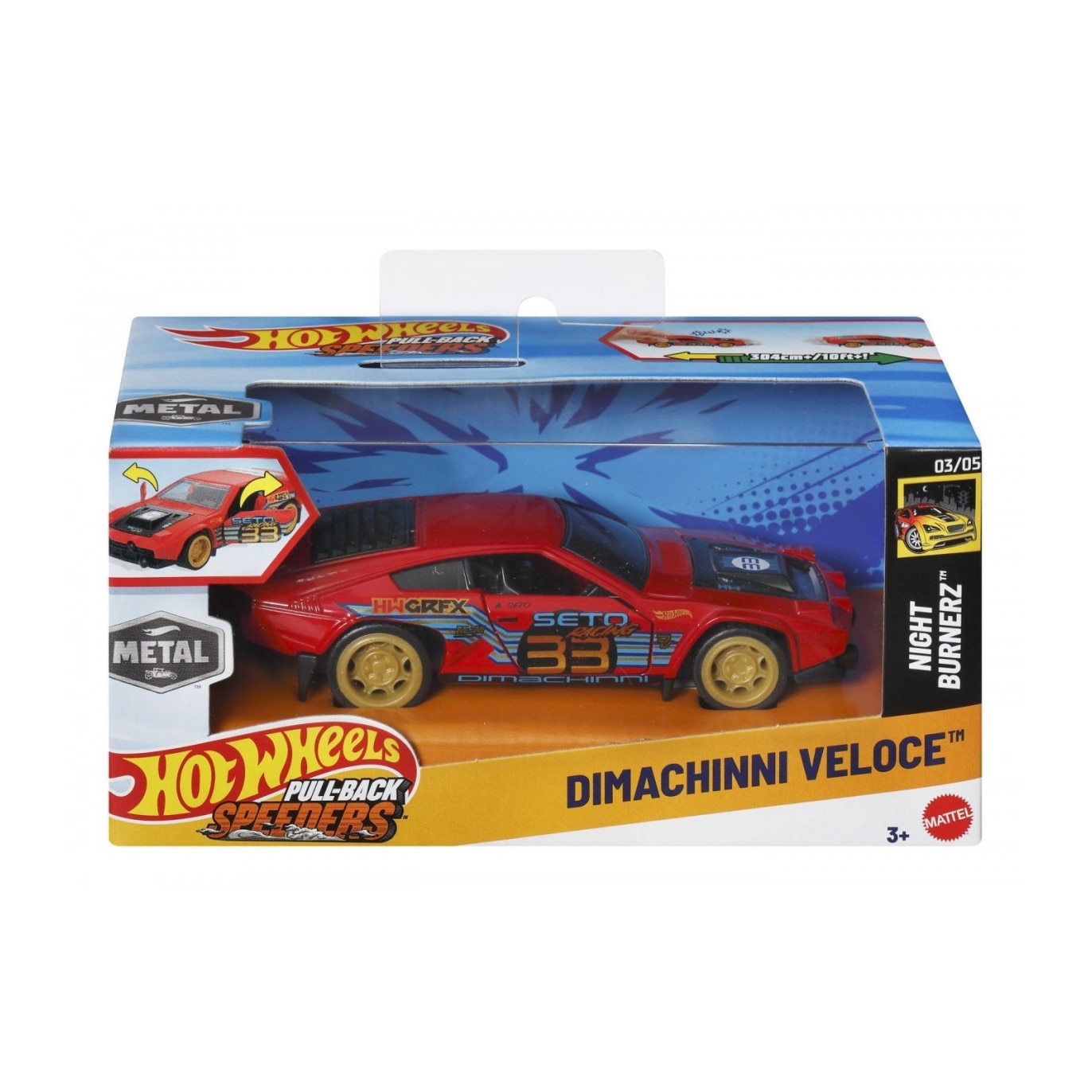 Masinuta Hot Wheels Pull Back - Dimachinni Veloce, 1:43