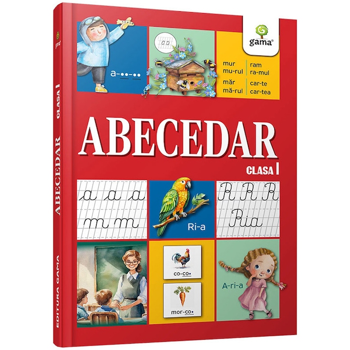 Abecedar.Clasa I/ Manuale vintage