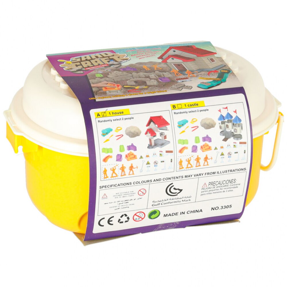 ④KinKi Kids　CD (32セット) Set creativ pentru copii Ikonka cu nisip kinetic 750 g, casuta si