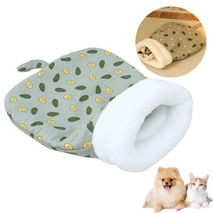 Culcusuri, perne si saltele pentru animale