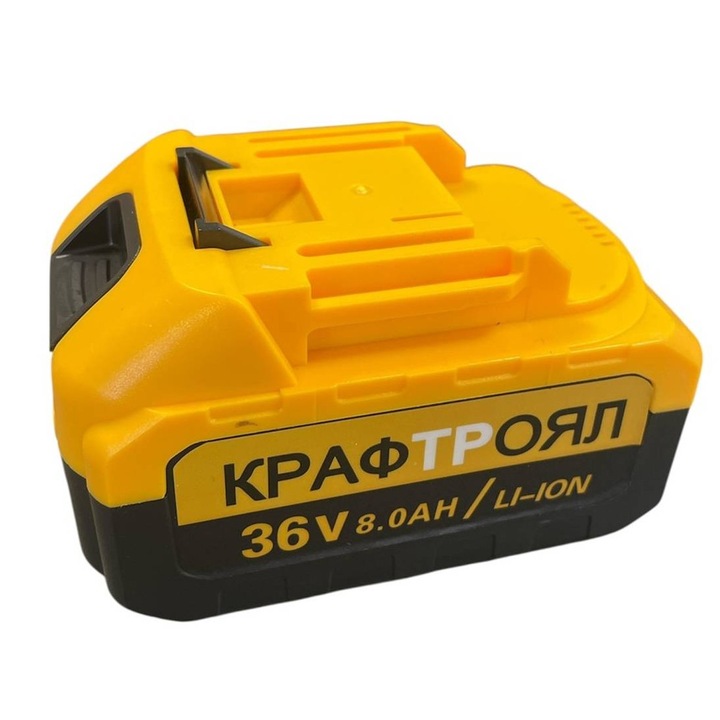 Акумулаторна батерия Kraft Royal, Презареждаема, 36VDC, 8Ah, Li-ion, Жълт