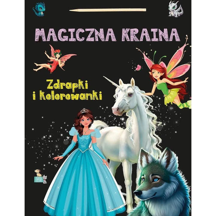 Книжка за оцветяване MD Creative, 2023