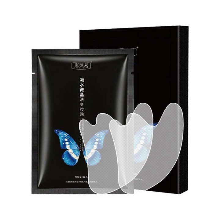 Masca de fata pentru riduri, efect lifting, hidratanta, 5ml