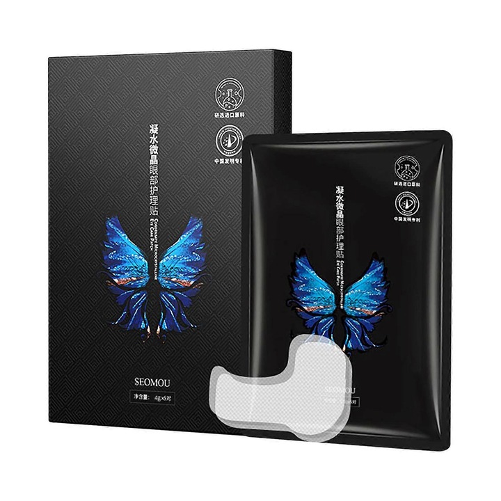 Pachet de 1 masca de fata anti-rid, efect de lifting, hidratanta