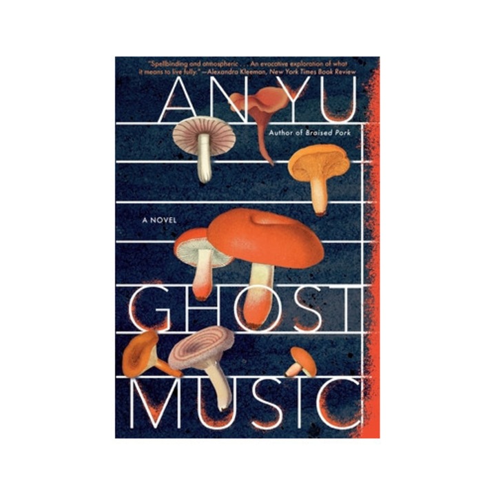 Ghost Music