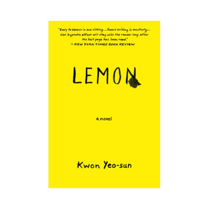 Lemon, Kwon Yeo-Sun