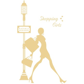 Shopping girls - Sticker Decorativ - Bej - 117 x 200 cm Shopping girls - Sticker Decorativ - Bej - 117 x 200 cm