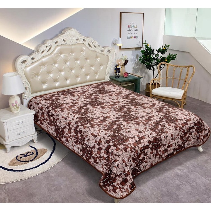 Patura, Dolce Far Niente, Model (Dolce Far Niente G472/7), 160 cm x 210 cm, 100% Acril, Calitate Superioara, Usor De Utilizat, Certificat Oeko-Tex Standard 100, Multicolor