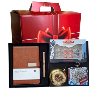 Pachete si cosuri cadou