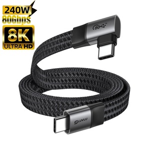 Data кабели за мобилни телефони