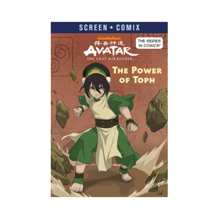 The Power of Toph Avatar The Last Airbender, Random House