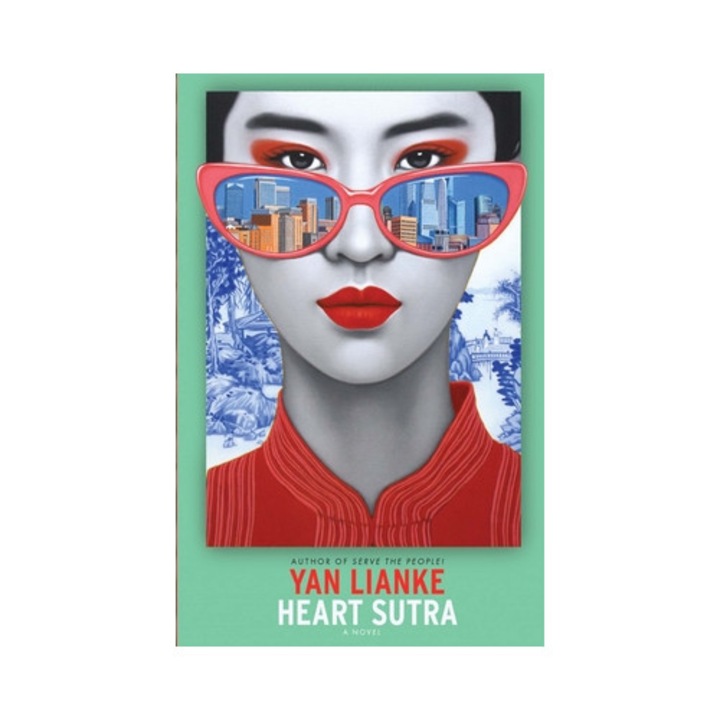 Heart Sutra, Yan Lianke