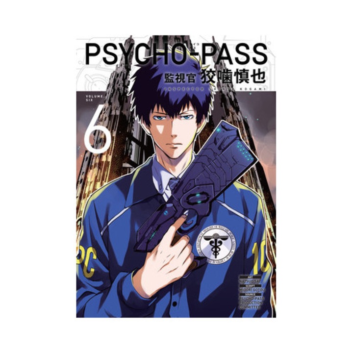 Psycho-Pass Inspector Shinya Kogami Volume 6, Midori Gotou