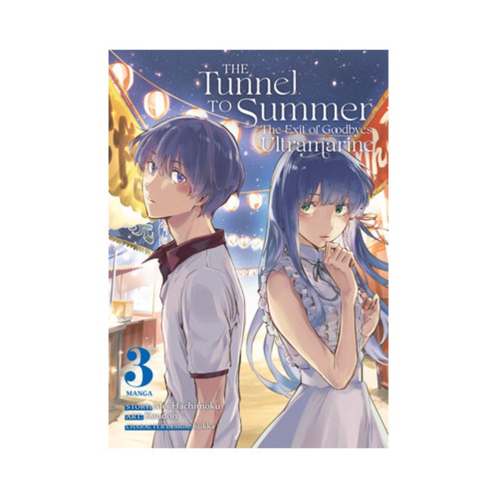 The Tunnel to Summer, the Exit of Goodbyes Ultramarine Manga Vol. 3, Mei Hachimoku