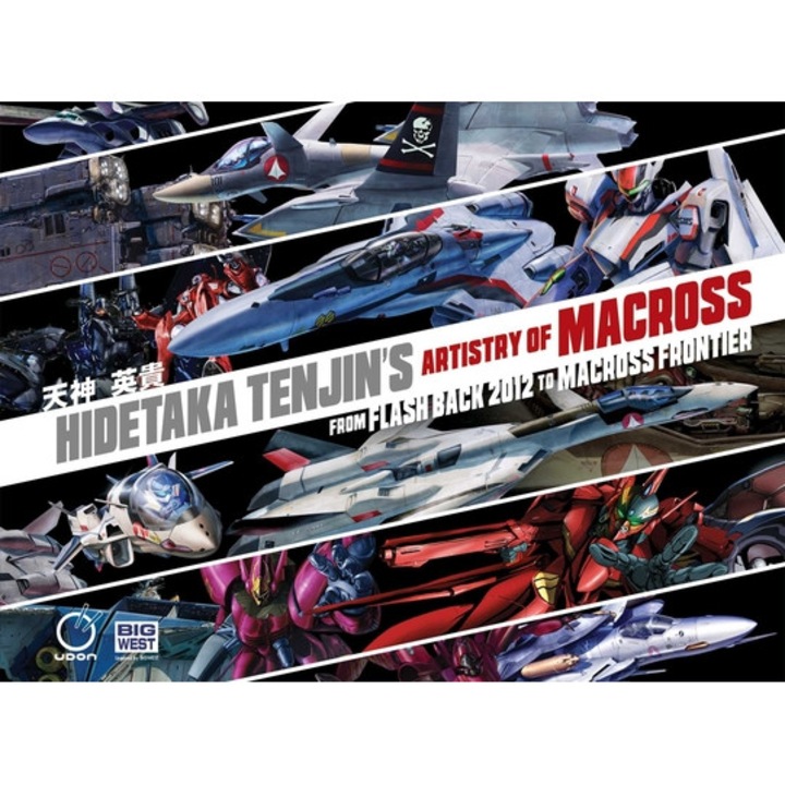 Hidetaka Tenjin's Artistry of Macross From Flash Back 2012 to Macross Frontier, Hidetaka Tenjin