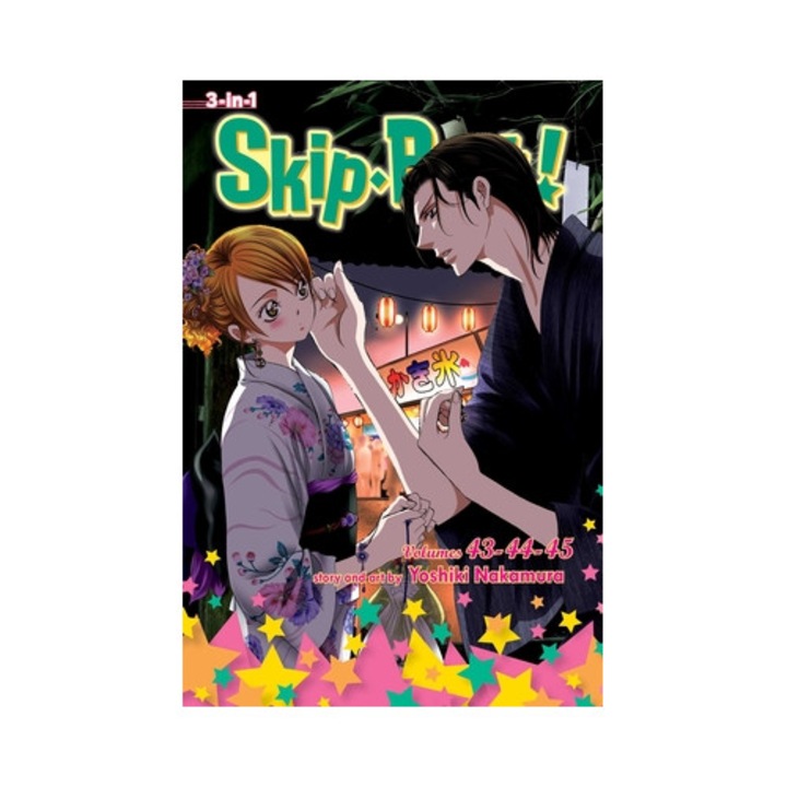 Skip-Beat!, 3-In-1 Edition, Vol. 15 Includes Vols. 43, 44 & 45, Yoshiki Nakamura