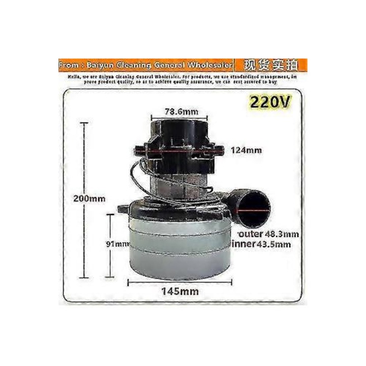 Motor aspirator universal 220v 1200w, pentru utilizare europeana