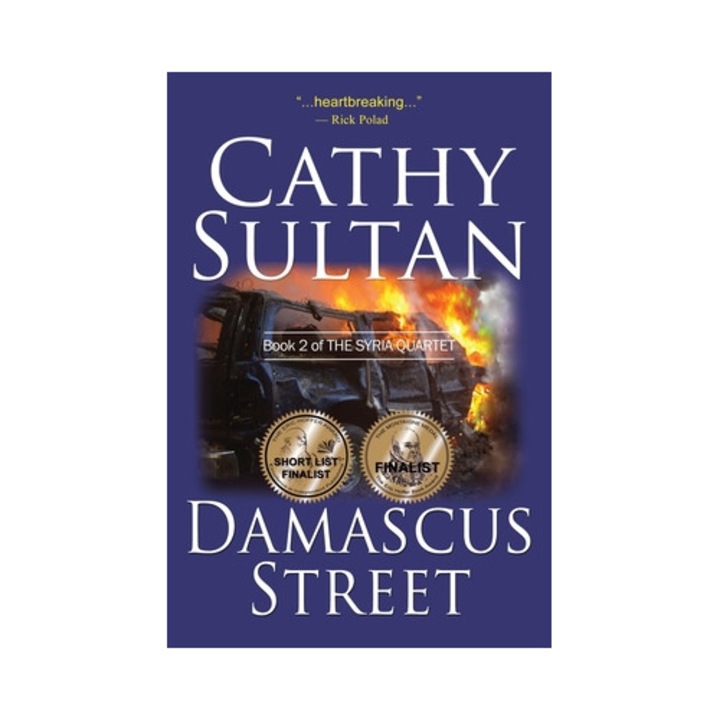 Damascus Street, Cathy Sultan