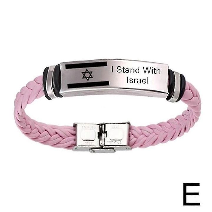 Bratara din otel inoxidabil cu steagul Israelului, ajustabila, 21cm