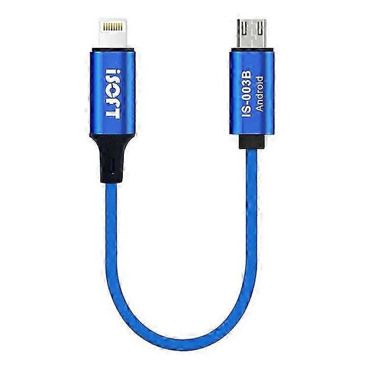 Cablu de transfer date Micro-USB, Isoft IS-003B, capacitate mare, viteza rapida, 50G in 12 minute