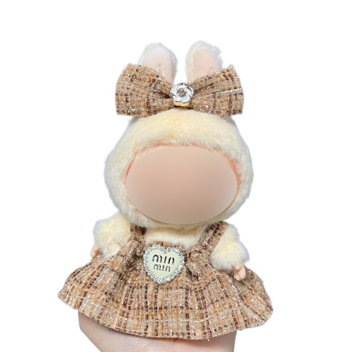 Комплект дрехи за кукла Labubu 17см, Каки