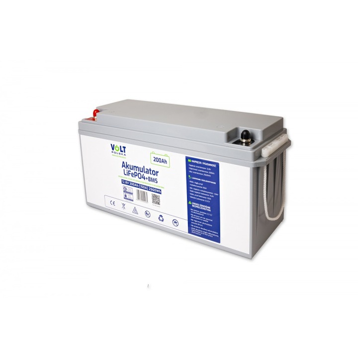 Baterie lifepo4 12.8v 200 ah (150a) + bms fara intretinere